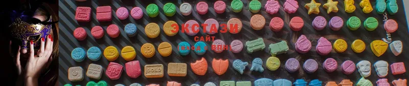 Ecstasy louis Vuitton  площадка телеграм  Харовск  MEGA вход 